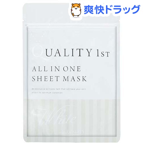 楽天市場 クオリティファースト オールインワンシートマスク ホワイトex 5枚入 クオリティファースト パック 爽快ドラッグ