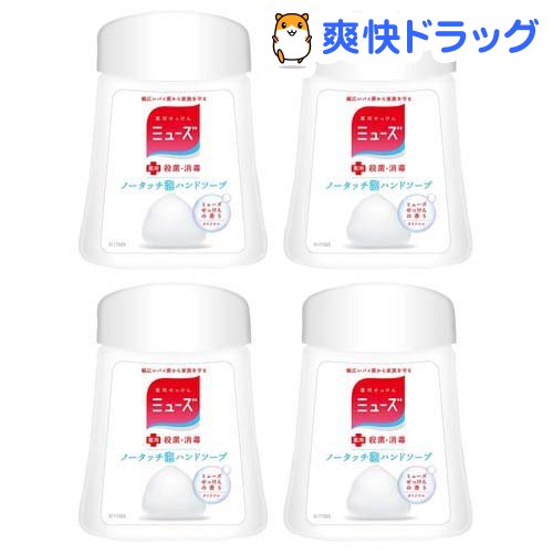 楽天市場 ミューズ ノータッチ泡ハンドソープ 詰替え ボトル グレープフルーツの香り 250ml 4コセット Mqt01 ミューズ 爽快ドラッグ