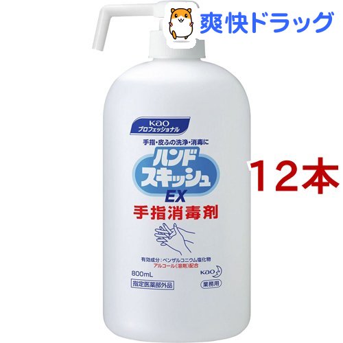 楽天市場 花王プロフェッショナル ハンドスキッシュex 業務用 800ml 12本セット 花王プロフェッショナル 爽快ドラッグ