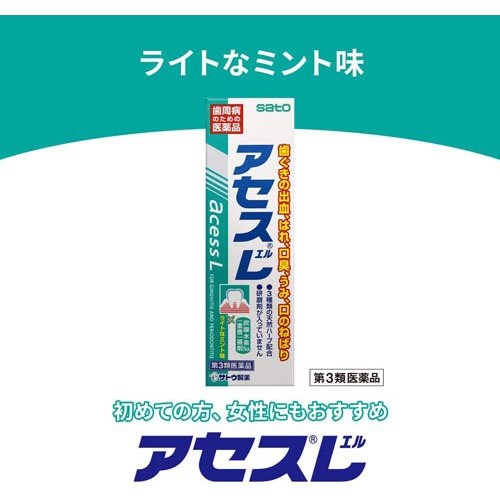 King Prince First Concert Tour 18 初回限定盤 Blu Ray