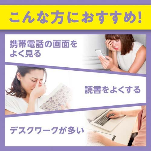 Dhc ブルーベリーエキス 60日分 1粒入 5個セット Dhc サプリメント Schwimmbad Delphine De