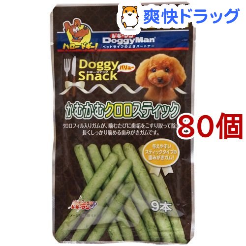 楽天 ドギーマン ドギースナックバリュー かむかむクロロスティック 9本入 80コセット ドギーマン Doggy Man 在庫有 Www World Of Heating De