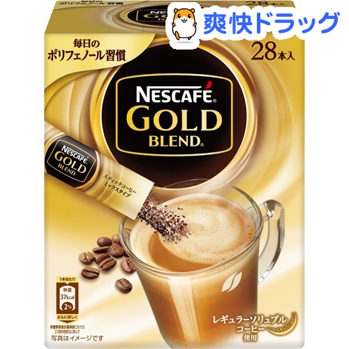 ネスカフェ ゴールドブレンド スティック コーヒー(28本入)【ネスカフェ(NESCAFE)】
