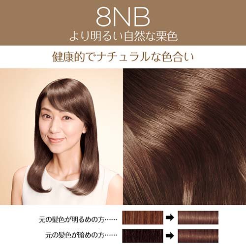 楽天市場 ロレアル パリ エクセランス R クリームタイプ 8nb より明るい自然な栗色 1セット E40j エクセランス 白髪染め 爽快ドラッグ