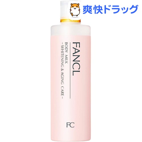 楽天市場 ファンケル ボディミルク 美白 エイジングケア 150g ファンケル 爽快ドラッグ