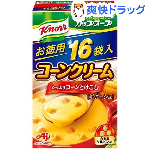 クノール カップスープ コーンクリーム(16袋入)【クノール】