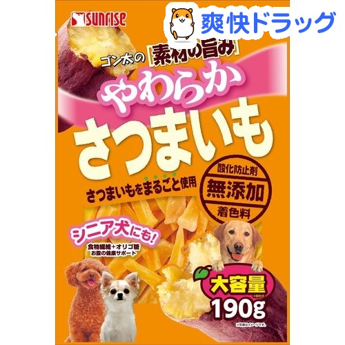 楽天市場 銀のさら きょうのごほうび プチビスケット 10歳以上用 ミルク風味 300g 1909 Pf03 銀のさら 爽快ドラッグ