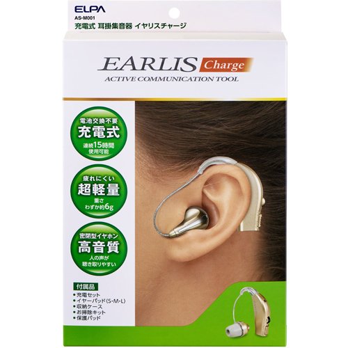 会集調容れ物 イヤリスチャージ 1個 エルパ Elpa Silk Music Com