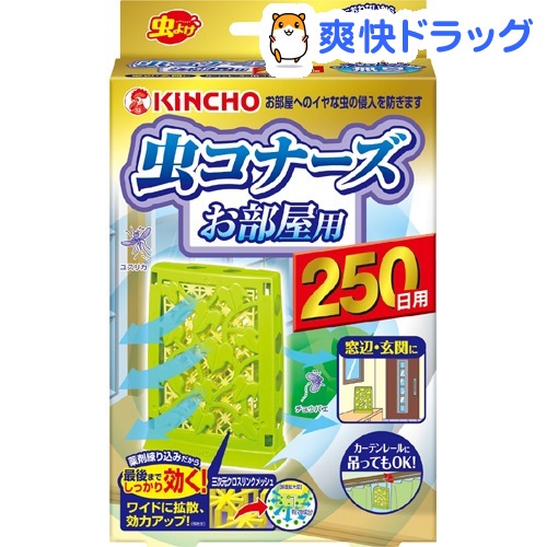 Kincho 虫コナーズ お部屋用虫よけ 250日用 1コ入 虫コナーズ 1