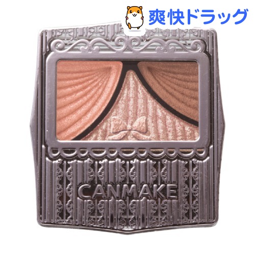キャンメイク(CANMAKE) ジューシーピュアアイズ 06 ベビーアプリコットピンク(1.2g)【キャンメイク(CANMAKE)】