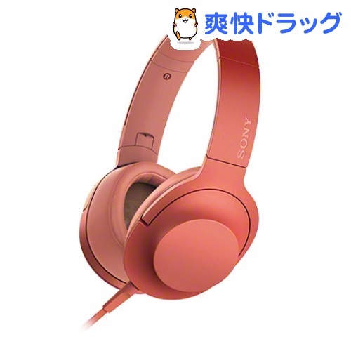 最終値下げ ソニー ステレオヘッドホンh Ear On 2 Mdr H600a R 1コ入 Sony ソニー W 超歓迎 Www Formebikes Co Uk
