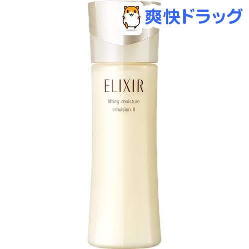 楽天市場 資生堂 エリクシール シュペリエル リフトモイスト エマルジョン T Ii 乳液 130ml エリクシール シュペリエル Elixir Superieur 爽快ドラッグ