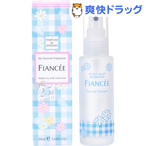 楽天市場 フィアンセ ボディミスト ピュアシャンプーの香り 50ml フィアンセ 爽快ドラッグ