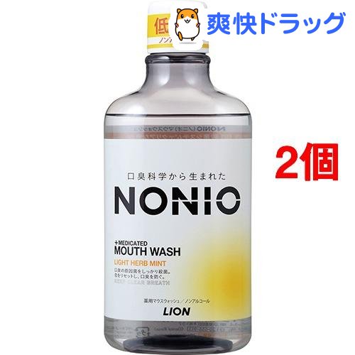 ノニオ マウスウォッシュ ノンアルコール ライトハーブミント(600ml*2コセット)【ノニオ(NONIO)】