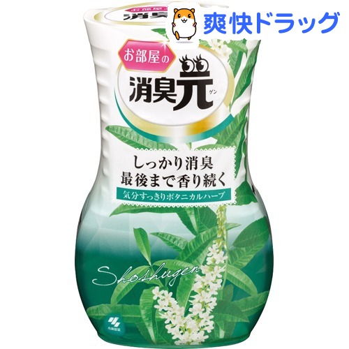 楽天市場 お部屋の消臭元 気分すっきりボタニカルハーブ 400ml 消臭元 爽快ドラッグ