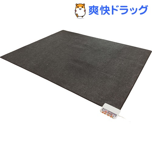 健康食品 洗濯 掃除ゼンケン 電気ホットカーペット 3畳タイプ 本体のみ 1台 爽快ドラッグ 健康食品 洗濯 掃除ゼンケン 電気ホットカーペット 3畳タイプ 本体のみ 1台 爽快ドラッグ
