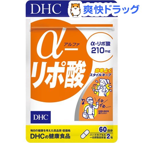 楽天市場 Dhc A リポ酸 60日分 1粒 Dhc サプリメント 楽天24