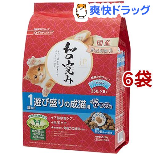 開店祝い 楽天市場 Jpスタイル和の究み1歳から遊び盛りの成猫用 2kg 6袋セット ジェーピースタイル Jp Style 爽快ドラッグ 保証書付 Lexusoman Com