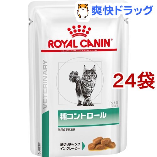 楽天市場 ロイヤルカナン 猫用 糖コントロール パウチ 85g 24袋セット ロイヤルカナン療法食 爽快ドラッグ