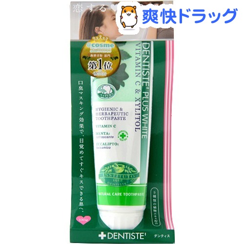 デンティス チューブタイプ(100g)【デンティス】