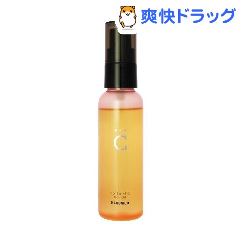 楽天市場 セグレタ 軽やかにまとまるオイル 45ml セグレタ Segreta 爽快ドラッグ