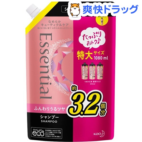 楽天市場 エッセンシャル 寝ぐせ抑制シャンプー つめかえ用 1080ml Esbsc エッセンシャル Essential 爽快ドラッグ