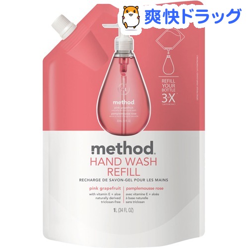 【楽天市場】メソッド ハンドソープ ジェルタイプ 詰替用リフィル ピンクグレープフルーツ(1L)【メソッド(method)】：爽快ドラッグ