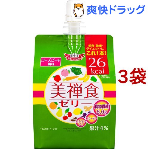 楽天市場 ドクターシーラボ 美禅食ゼリー 0g 3コセット ドクターシーラボ Dr Ci Labo 爽快ドラッグ
