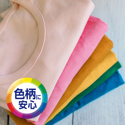 楽天市場 ワイドハイター Exパワー 漂白剤 本体 600ml ワイドハイター 爽快ドラッグ