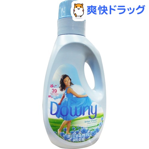 楽天市場 ダウニー クリーンブリーズ 非濃縮 1 l ダウニー Downy 柔軟剤 爽快ドラッグ