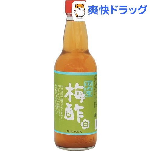 楽天市場 ムソー食品工業 国内産 梅酢 白 360ml 爽快ドラッグ