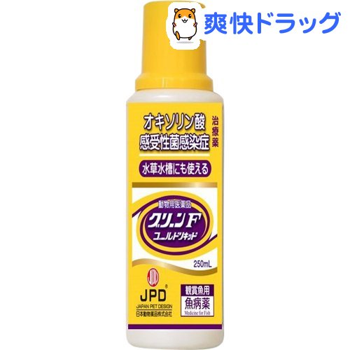 楽天市場 動物用医薬品 グリーンfゴールドリキッド 250ml 爽快ドラッグ