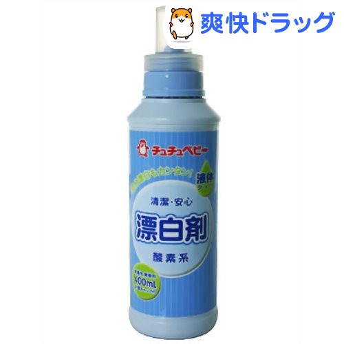 楽天市場 チュチュベビー 液体漂白剤 洗剤 ベビー 赤ちゃん 洗濯洗剤 液体洗剤 洗濯せっけん 洗濯石鹸 洗濯石けん ベビー用品 ベビーグッズ 洗剤セット 西松屋チェーン楽天市場店