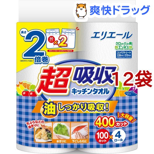 エリエール 超吸収キッチンタオル 100カット 4ロール 12袋セット エリエール Factor100 Co Il