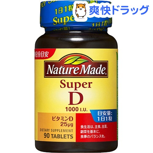 楽天市場 ネイチャーメイド ビタミンb コンプレックス 60粒入 ネイチャーメイド Nature Made 爽快ドラッグ