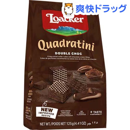 楽天市場 ロアカー クワドラティーニ ダブルチョコ 125g ロアカー Loacker 爽快ドラッグ