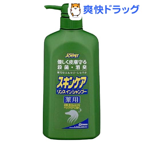 楽天市場 ジョイペット 薬用スキンケアリンスインシャンプー 犬用 600ml ジョイペット Joypet 爽快ドラッグ