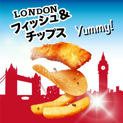 アウトレット送料無料 プリングルズ London フィッシュ チップス S缶 53g 72個セット プリングルズ 爽快ドラッグw 安心の定価販売 Sinagoga Co Rs