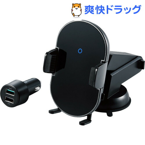 エレコム ワイヤレス充電器 Qi 車載ホルダー ブラックw Qc09bk 1個 エレコム Elecom エレコム Elecom エレコム ワイヤレス 充電器 Qi 車載ホルダー ブラックw Qc09bk Rentmy1 Com