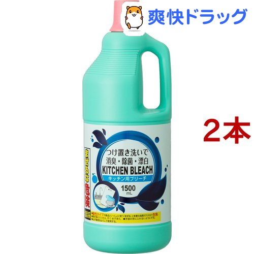 楽天市場 アドグッド キッチン ブリーチ 1500ml 2コセット アドグッド 爽快ドラッグ