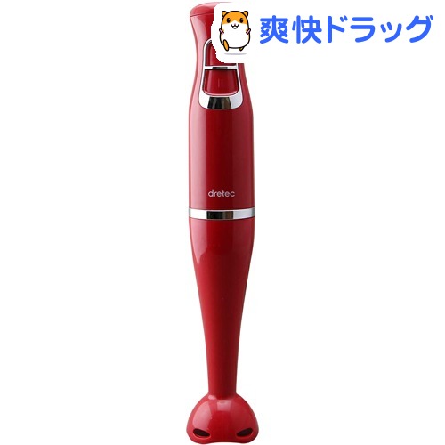 楽天市場 ドリテック ハンドブレンダー レッド Hm 803rd 1台 ドリテック Dretec 爽快ドラッグ