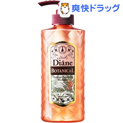 楽天市場 ダイアンボタニカル シャンプー ダメージリペアリング フルーティジャスミンの香り 480ml ダイアンボタニカル 爽快ドラッグ
