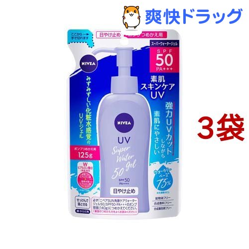 楽天市場 ニベアサン プロテクトウォータージェル Spf35 Pa ポンプ 140ml ニベア 日焼け止め 爽快ドラッグ