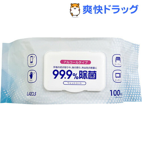 Lazos 日用消耗品 アルコール除菌シート L Sw100 30 100枚入 30個 爽快ドラッグlazos アルコール除菌シート L Sw100 30