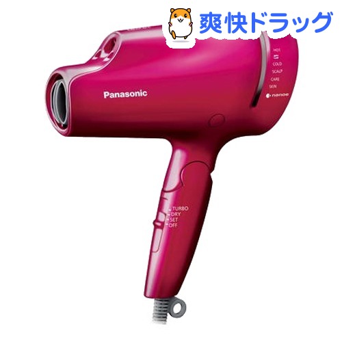 PanasonicナノケアEH-NA9E-RPの+nuenza.com