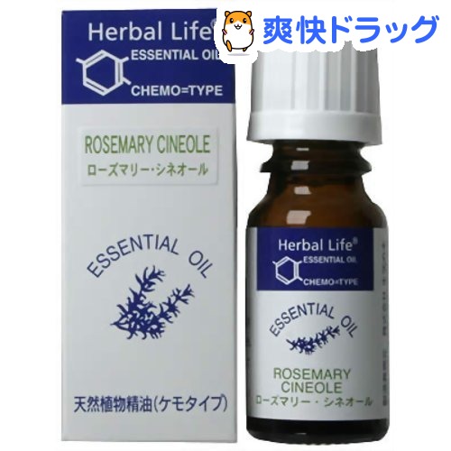 楽天市場 エッセンシャルオイル ローズマリー シネオール 10ml 生活の木 エッセンシャルオイル 楽天24