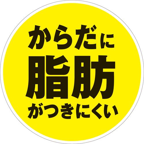 サントリー 黒烏龍茶 1050ml 12本入 黒烏龍茶 Salon Raquet De