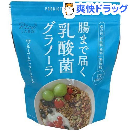 楽天市場 乳酸菌グラノーラ フルーツ ナッツミックス 250g 爽快ドラッグ