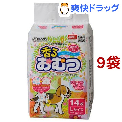 驚きの値段 楽天市場 クリーンワン 香るおむつ L 14枚入 9コセット D Ishi クリーンワン 爽快ドラッグ 全ての Lexusoman Com