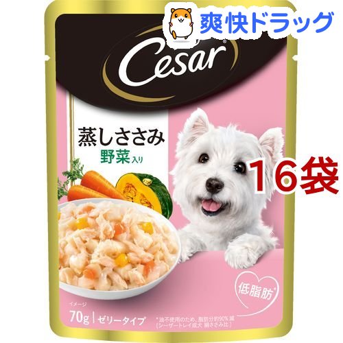 楽天市場 シーザー 成犬用蒸しささみ野菜入り 70g 16コセット D Cesar M3ad シーザー ドッグフード Cesar ドッグフード 爽快ドラッグ